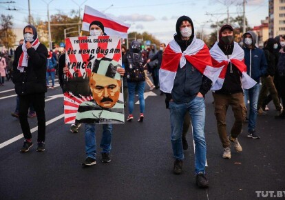 Акція протесту в Мінську/TUT.BY