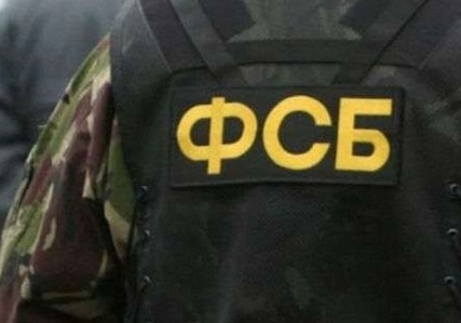 ФСБ задержала украинских рыбаков в Черном море