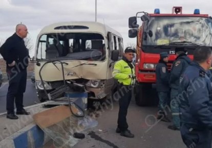 Аварія у Вірменії