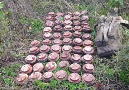 Российские мины