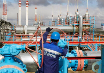 "Газпром" висунув свої вимоги для укладання транзитного контракту з Україною
