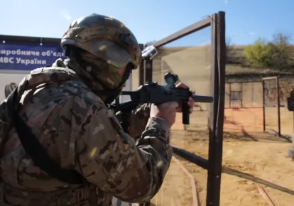 "Форт-230" в действии / скриншот видео МВД Украины