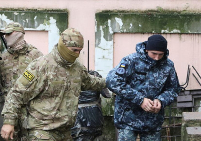 Трем пленным украинским морякам назначили психиатрическую экспертизу