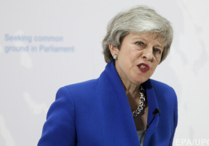 Представники правлячої Консервативної партії Великобританії ініціюють голосування за вотум недовіри прем'єр-міністру Терези Мей