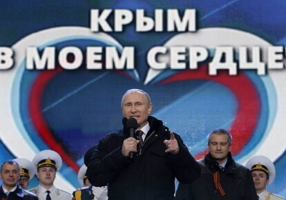 Путин посетил Крым
