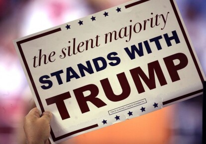 "Молчаливое большинство поддерживает Трампа"