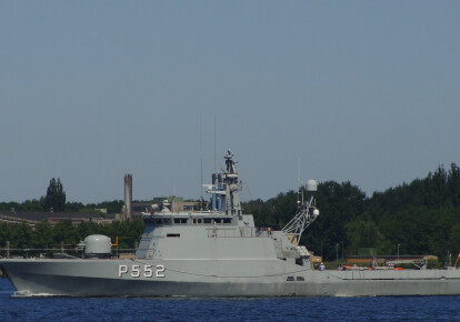 Минный тральщик Havkatten (P552) Королевских ВМС Дании