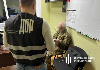 Подозрение военному в Сумской области