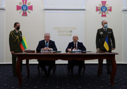 Министерства обороны Украины, Литвы и Грузии договорились о сотрудничестве