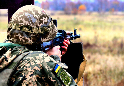 Фото: Министерство обороны Украины