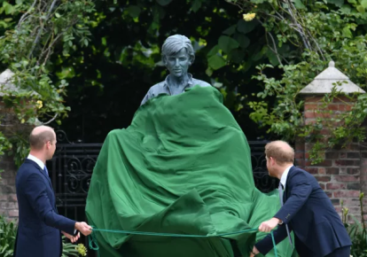 Торжественное открытие памятника принцессе Диане в Лондоне