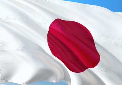 Япония готова ввести нефтяное эмбарго