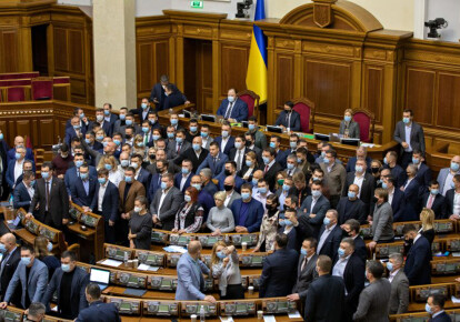 Верховной Раде рекомендуют сократить количество народных депутатов