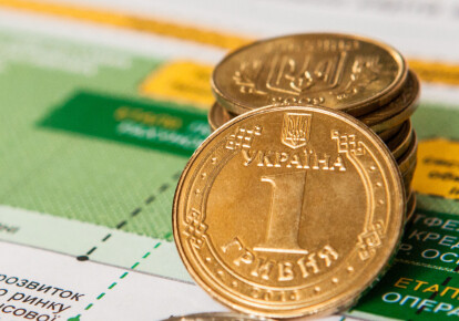 Нацбанк установил официальный курс гривни на уровне 28,0629 грн/доллар