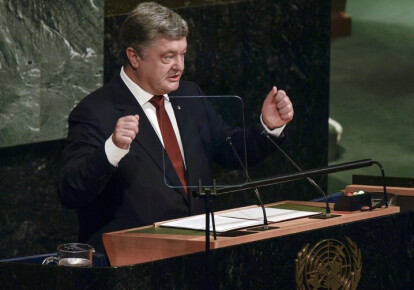 Порошенко в ООН підніме тему миротворців на Донбасі. Фото: УНІАН