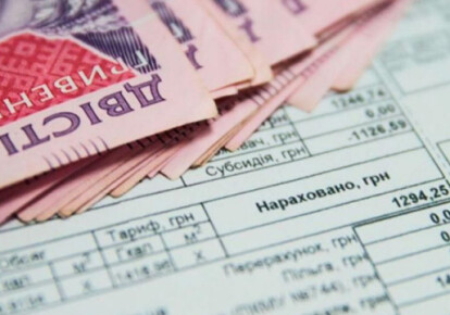 Середній розмір субсидії у лютому 2021 року в Україні склав 1 483 гривні
