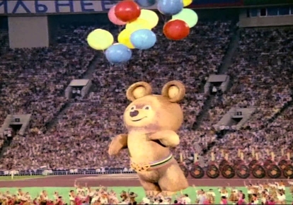 Мишка - символ Олимпиады-80