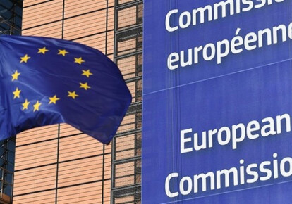 В Евросоюзе согласовали поправки к газовой директиве по "Северному потоку-2"