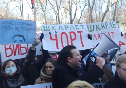 Студенчество Киева анонсировало новые протесты в День влюбленных;