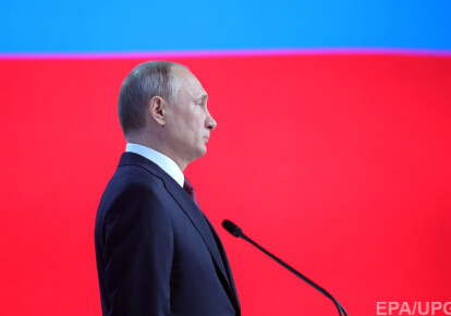 Росія в 2019 році спробує вплинути на вибори в Європейський парламент