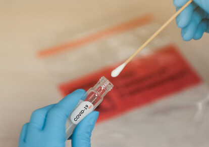 В Минздраве заявляют, что протестировать на коронавирус все население страны невозможно. Фото: Shutterstock