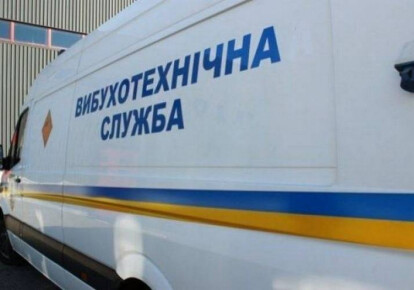 В Киеве поступило сообщение от неизвестного о минировании Хозяйственного суда