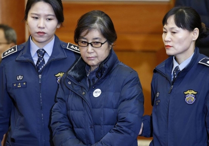 В Южной Корее помиловали экс-президента;