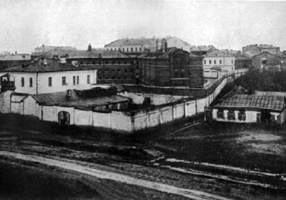 Сумнозвісний Орловський централ - місце перебування харківських заручників у липні-жовтні 1919-го