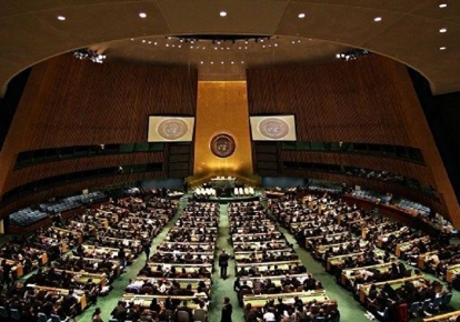США скликають засідання Радбезу ООН;