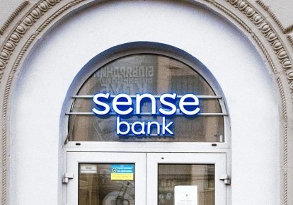 Sense-Bank (до грудня 2022 року – Альфа-банк)