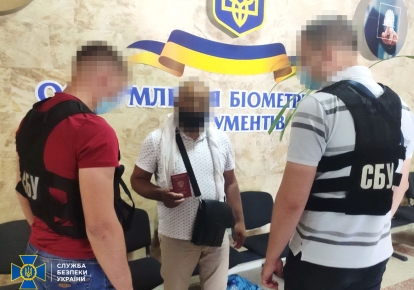 Иностранец скрывался на территории Украины с 2019 года