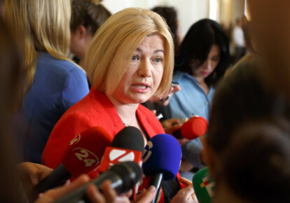 Ирина Геращенко упрекнула команду президента Владимира Зеленского за отсутствие давления на Россию. Фото: УНИАН