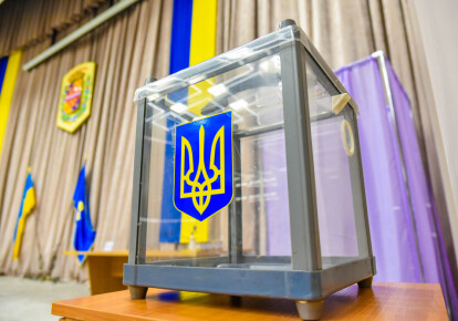 Руслан Стефанчук презентовал законопроект "О местном референдуме"