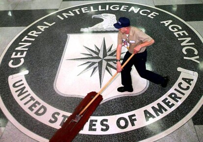 Логотип в штабквартире ЦРУ