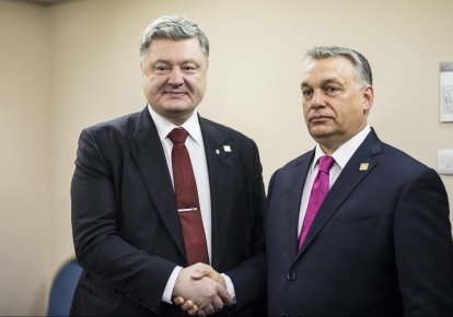 Петро Порошенко та Віктор Орбан