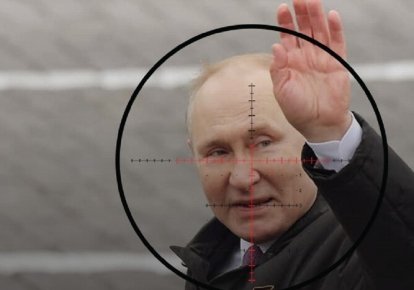 Ймовірне вбивство Путіна