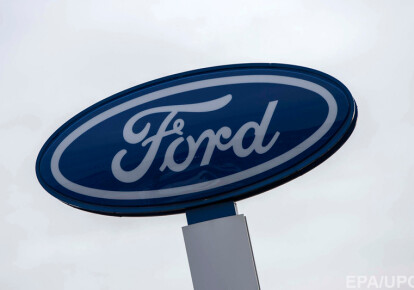 Американська компанія Ford вирішила згорнути весь бізнес на території Росії