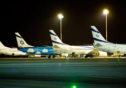 Аеропорт в Ізраїлі