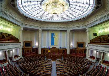 Половина законопроектов в Верховной раде имеют имеют признаки финансового популизма. Фото: УНИАН