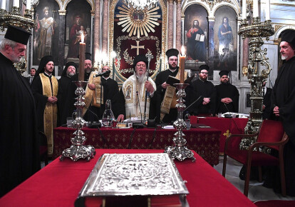 В Стамбуле проходит заседание Синода Вселенского патриархата, на котором, как ожидается, будет принято решение о предоставлении украинской церкви Томоса об автокефалии