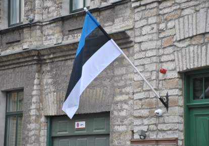 МЗС Естонії