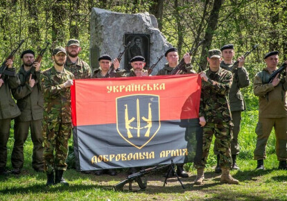 Бійці Української добровольчої армії займуть позиції ВСУ у разі відведення військ на Донбасі