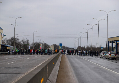Акция протеста в Одессе