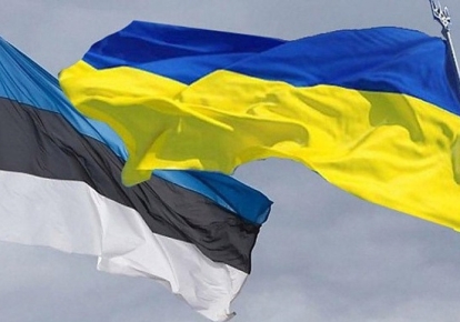 Эстония передала Украине треть оборонного бюджета;