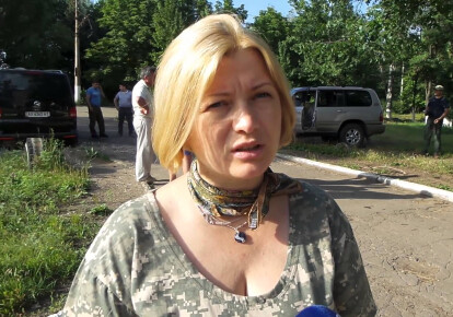 Ірина Геращенко розповіла про "кривавої" витівку бойовиків на переговорах у Мінську