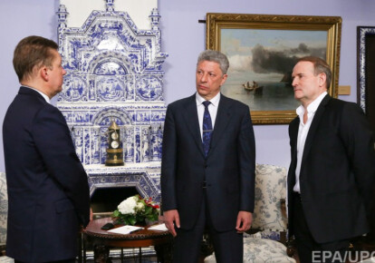 Олексій Міллер, Юрій Бойко, Віктор Медведчук під час зустрічі в Москві 22 березня 2019г.