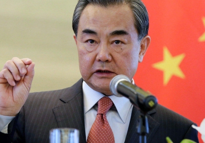 Министр иностранных дел Китая Ван И;