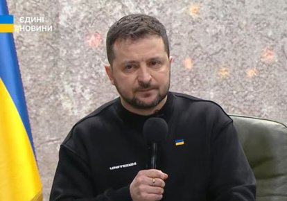 Владимир Зеленский (скриншот трансляции)