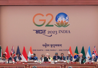саммита G20