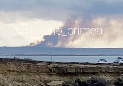 Клубы дыма в Крыму